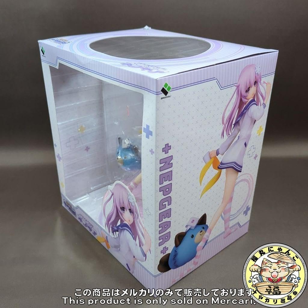 Amazon.co.jp: 超次元ゲイム ネプテューヌ ネプギア 寝起き Ver. 1 8